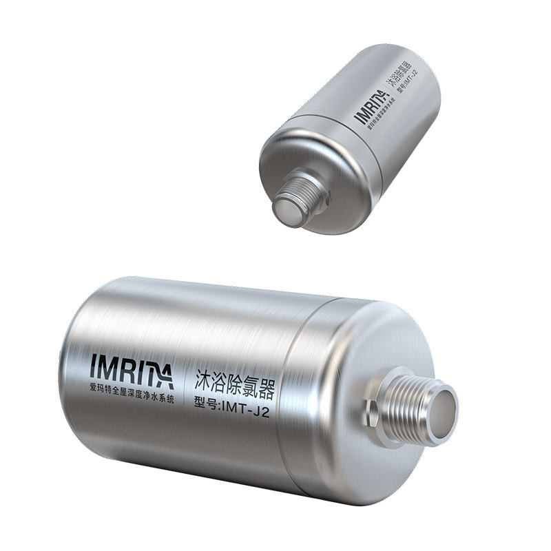 Filtro dalla doccia dell'acqua dura di contabilità elettromagnetica 60Hz, filtro dalla testa di doccia del bagno KDF
